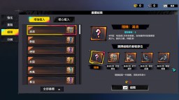 Screenshot 8: 數字魅影：極限競賽