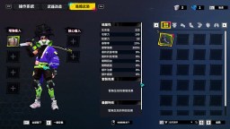 Screenshot 7: 數字魅影：極限競賽