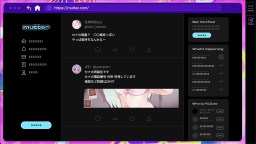 Screenshot 2: プリコラージュ -IDOLIZED-