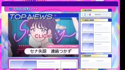 Screenshot 1: プリコラージュ -IDOLIZED-
