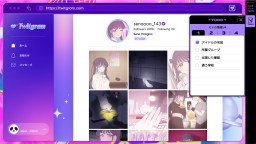 Screenshot 6: プリコラージュ -IDOLIZED-