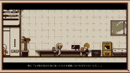 Screenshot 5: Refind Self: 性格診断ゲーム