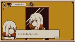 Screenshot 3: Refind Self: 性格診断ゲーム