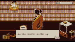 Screenshot 1: Refind Self: 性格診断ゲーム