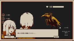 Screenshot 6: Refind Self: 性格診断ゲーム