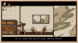 Screenshot 5: Refind Self: 성격 진단 게임