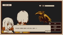 Screenshot 6: Refind Self: 성격 진단 게임