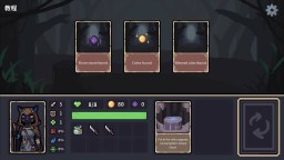 Screenshot 7: Stray Path