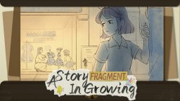 Screenshot 5: 片語：蔚然生長