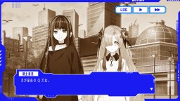 Screenshot 6: 神椿市協奏中。