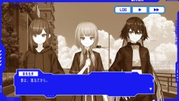 Screenshot 5: 神椿市協奏中。