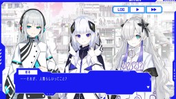 Screenshot 3: 神椿市協奏中。