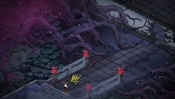 Screenshot 5: 墨境
