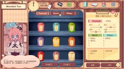 Screenshot 2: 獸耳紅茶館