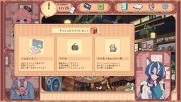 Screenshot 6: けものティータイム