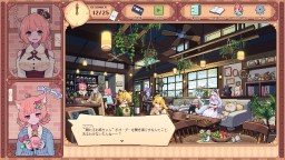 Screenshot 1: けものティータイム
