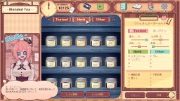 Screenshot 3: Kemono Teatime
