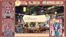 Screenshot 5: けものティータイム