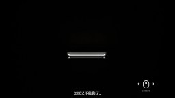Screenshot 3: 鬼壓床
