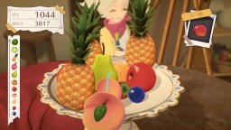 Screenshot 5: 水果山