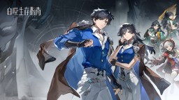 Screenshot 1: 白噪生存指南 | Steam版