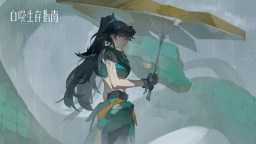 Screenshot 3: 白噪生存指南 | Steam版