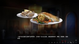 Screenshot 11: 鬼來信