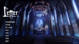 Screenshot 5: 鬼來信
