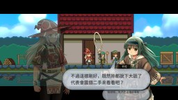 Screenshot 3: Magic Scroll Tactics / マジックスクロールタクティクス / 魔法卷轴 / 魔法捲軸