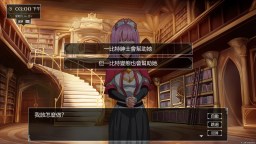 Screenshot 15: 小兵求愛記 (Love Esquire)