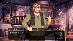 Screenshot 5: 小兵求愛記 (Love Esquire)
