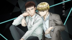 “The Night Beyond the Tricornered Window" BL Anime Reveals Teaser Visual, PV & October Premiere