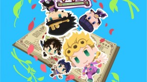 “JoJo's Pitter-Patter Pop” Shuts Down on September 2