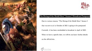 “The Rising of the Shield Hero” Anime 2nd Season Delayed to April 2022