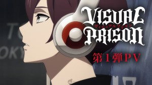 “Visual Prison” Visual Kei Anime 1st Trailer Previews Ending Song by its Unit ECLIPSE