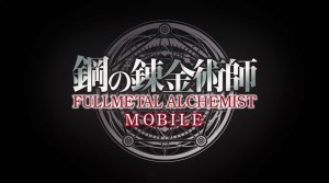 Square Enix Announces Fullmetal Alchemist Mobile Game at Series' 20th Anniversary Live-stream