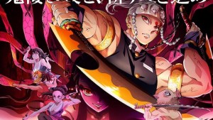Demon Slayer: Kimetsu no Yaiba Season 2 Reveals 1st Key Visual