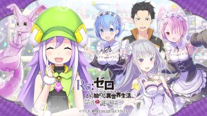 Re:Zero - The Forbidden Book & Mysterious Spirit Browser Game Launches Today