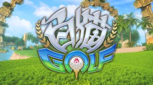 New Shironeko Mobile Game Shironeko Golf Announced!
