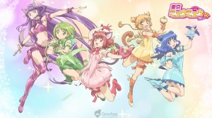 Tokyo Mew Mew New Anime Reveals 1st Key Visual and Teaser