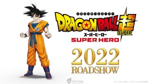 Dragon Ball Super: Super Hero Movie Reveals Teaser and 2022 Release!