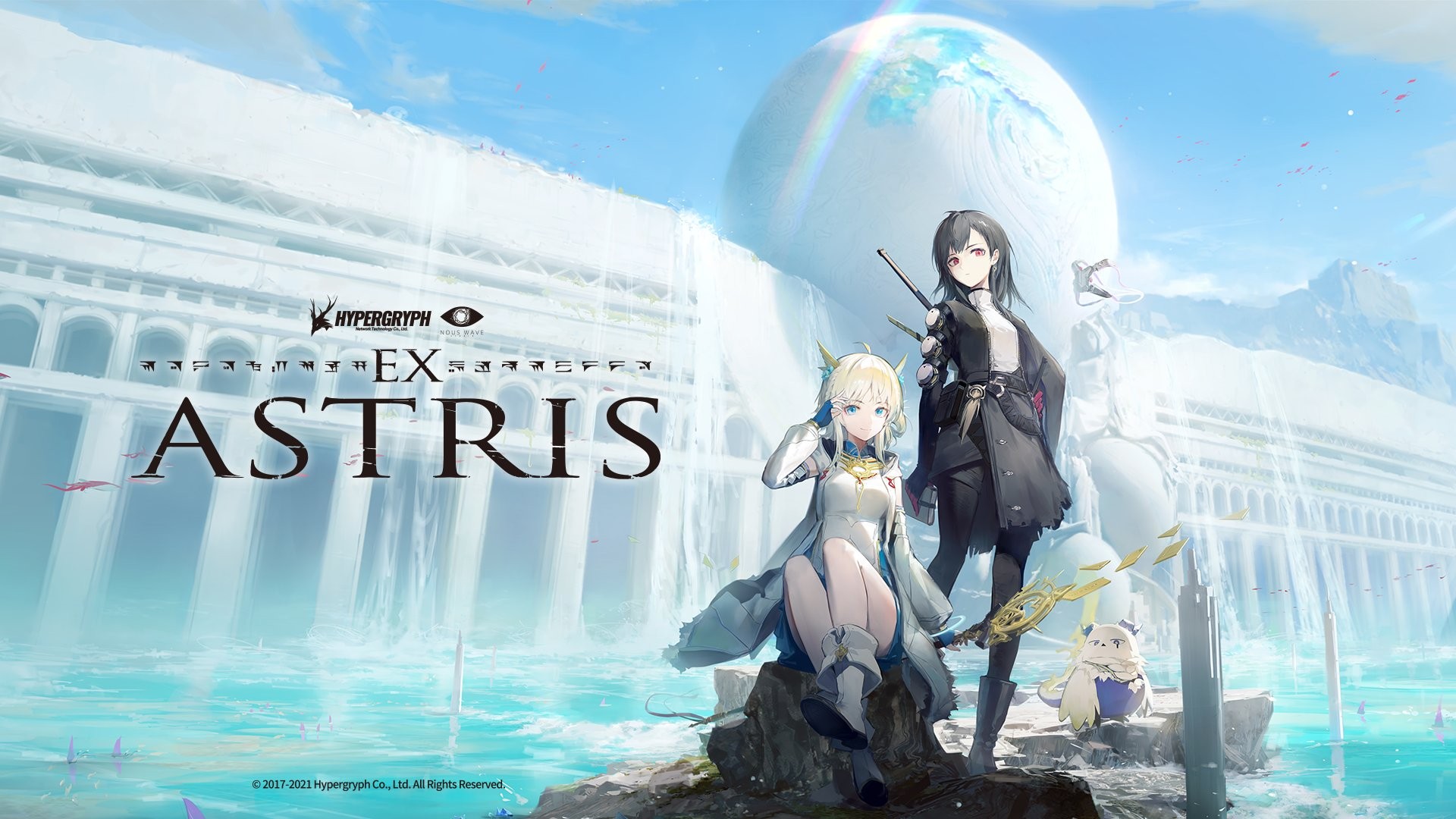 Arknights’ Developer Hypergryph Unveils New Mobile Title Ex Astris