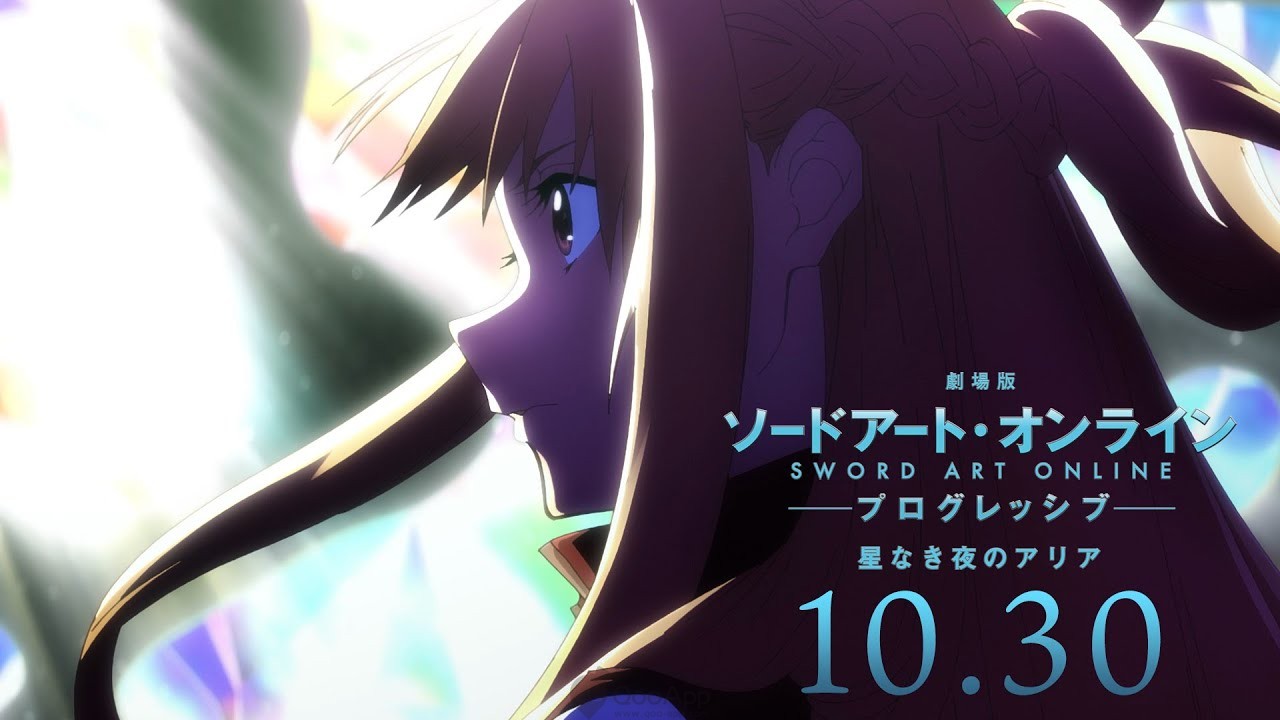 Sword Art Online Progressive: Aria of a Starless Night Anime Film’s Full Trailer Previews Theme Song by LiSA