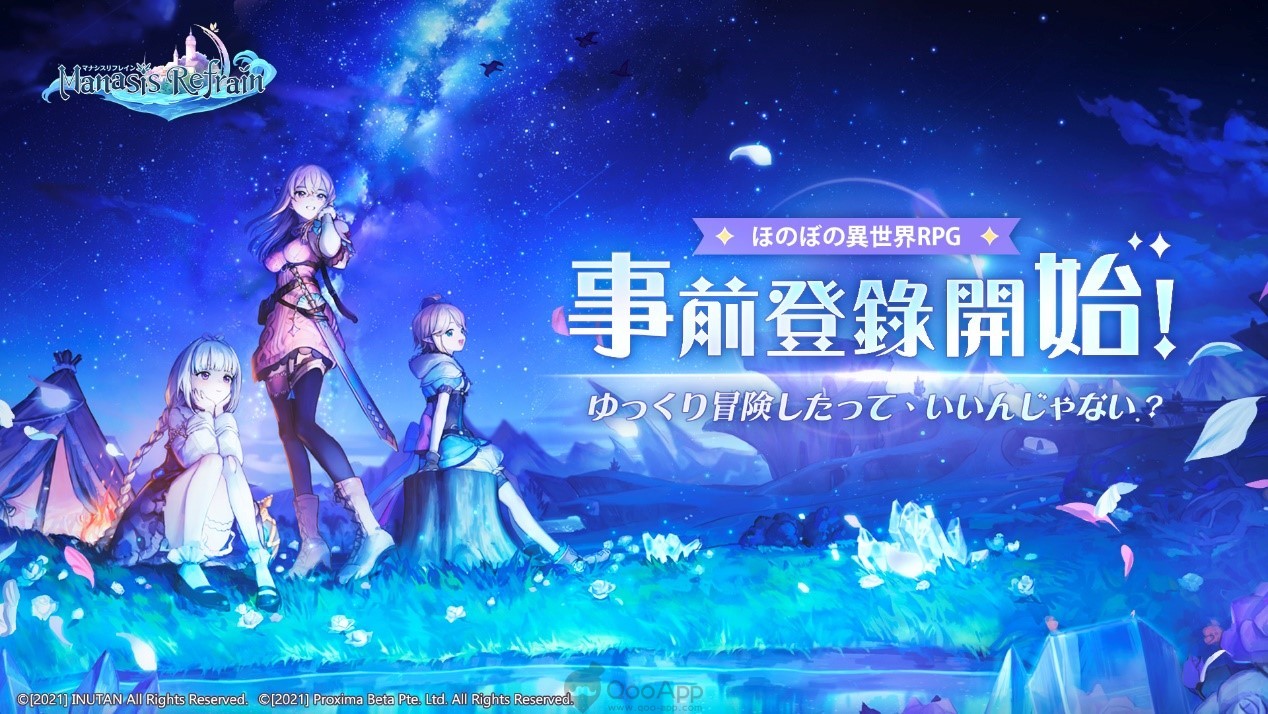Manasis Refrain Mobile Game Now Opens for Pre-registration