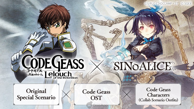 SINoALICE Global x Code Geass Collaboration Runs Until October 8