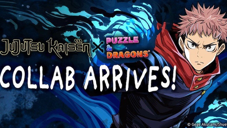 Puzzle & Dragons EN x Jujutsu Kaisen Collaboration Runs Until October 10