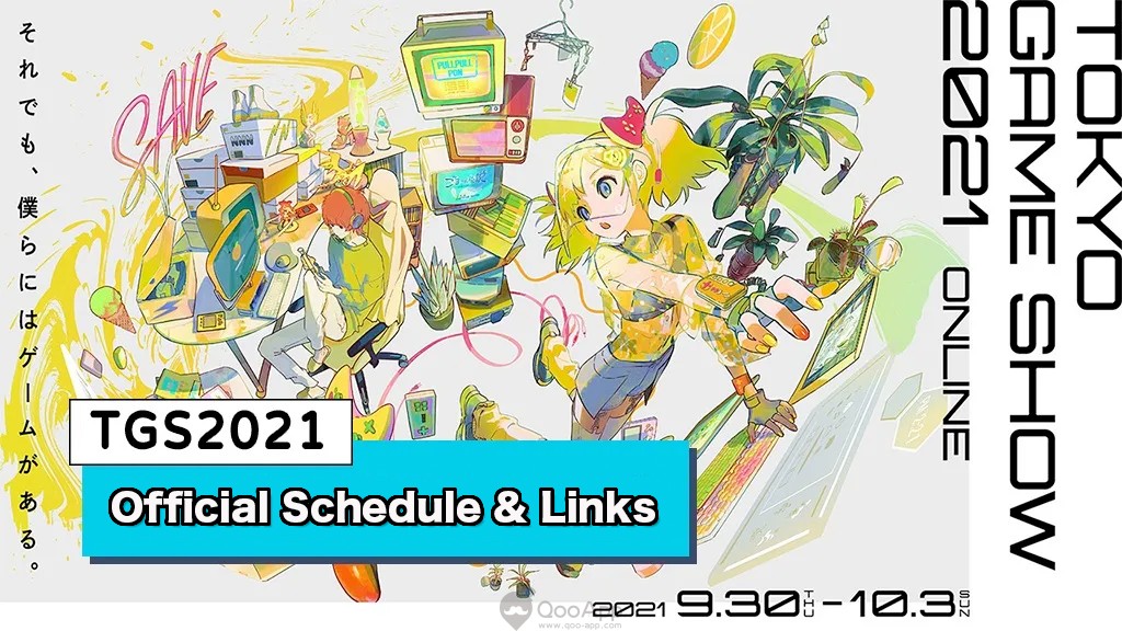 TGS2021 Official Live-stream Schedule & Links