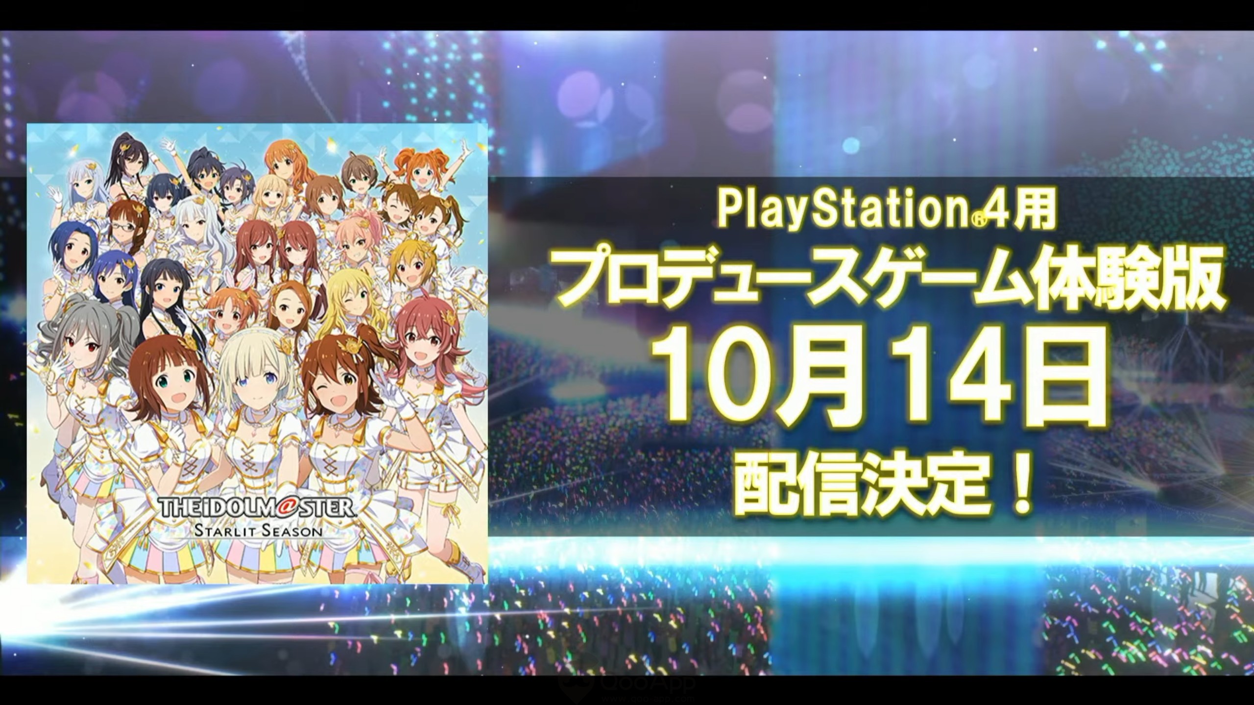The iDOLM@STER Starlit Season New MV, PV, & PS4 Demo Revealed at TGS2021