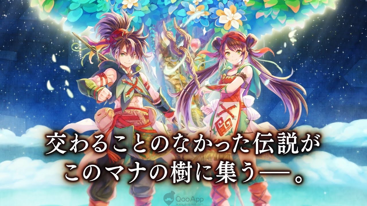 Echoes of Mana Coming to Mobile in Spring 2022! New Trailer Revealed at TGS2021!
