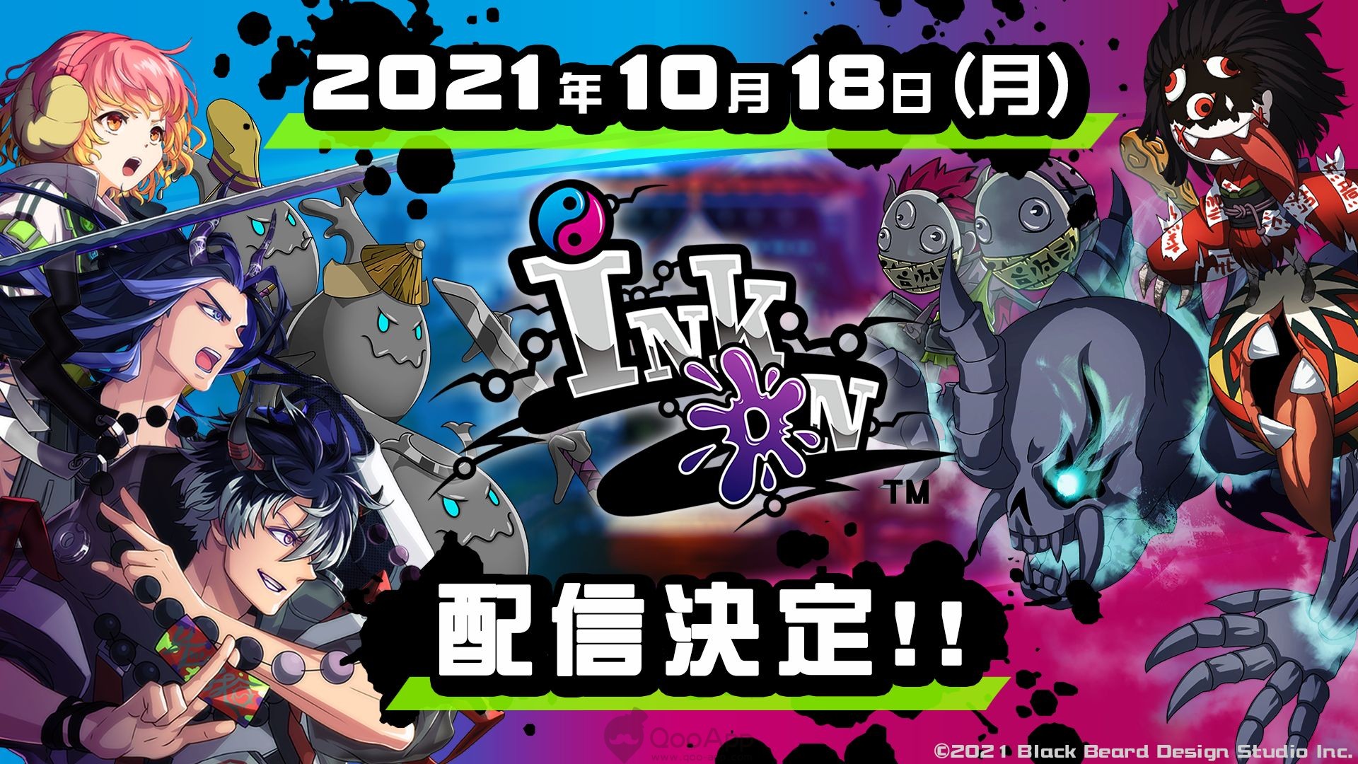 Ink on Heian Punk x Strategic Tower Defense Game Launches for Mobile on October 18